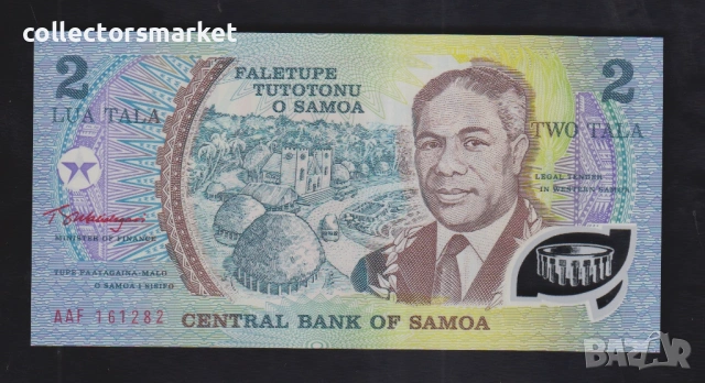 2 тала 1990, Самоа