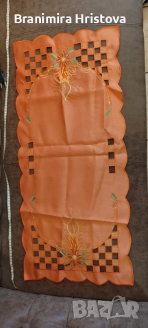 Комплект покривки/карета/рънъри и дантелени подложки – втора ръка, но в чудесно състояние (само личн