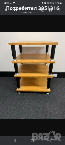 Hi-fi маса Norstone Stäbbl, снимка 3 - Маси - 53693251