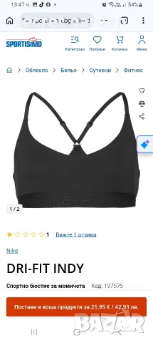 дамски лот nike размер хс-с , снимка 8 - Спортни екипи - 55873689