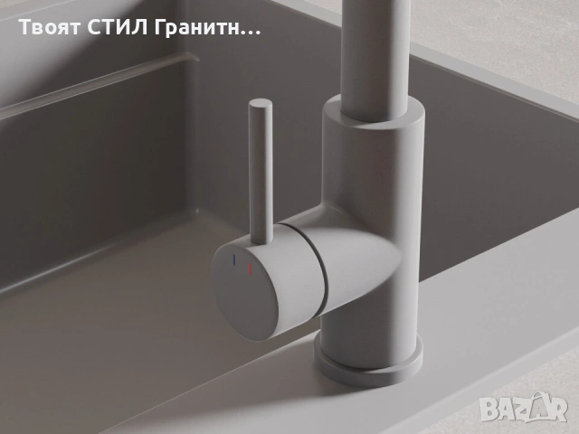Сив смесител за кухня с изтегляща глава, 2 режима на струя - 3010, снимка 12 - Смесители - 53737106