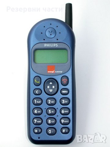 Зарядно Philips 5.2V, снимка 1 - Оригинални зарядни - 35962882