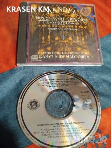 сд дискове , снимка 5 - CD дискове - 52433805