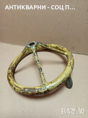 Соц Стара Овална Дръжка За Машини И Други., снимка 2 - Антикварни и старинни предмети - 49318573