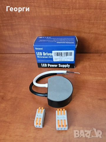 Лед захранване , снимка 3 - Лед осветление - 53708656