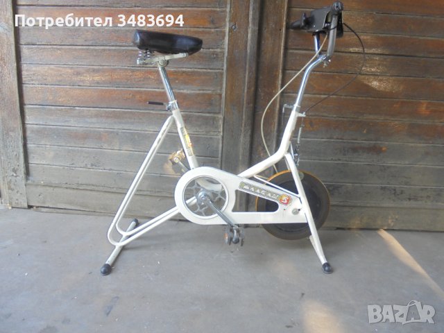 Ретро Велоаргуметър Балкан, снимка 12 - Велосипеди - 41533873