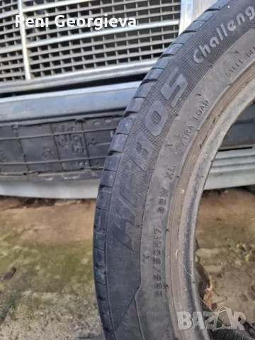 1 бр. Нова гума, 225/50/17, снимка 3 - Гуми и джанти - 49420013