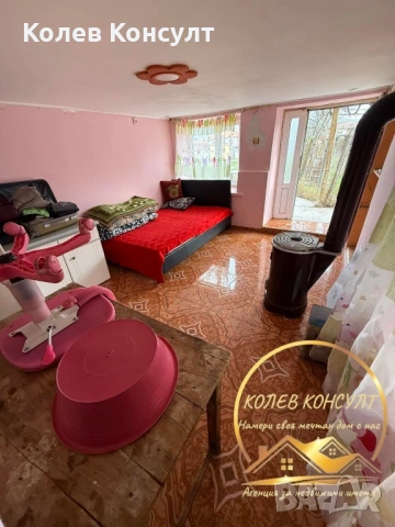 Къща село Лозен,област Хасково, снимка 7 - Къщи - 53698742