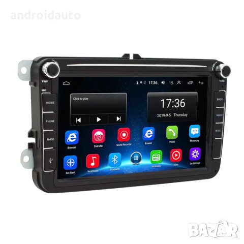 VW/SEAT/SKODA 8" Android 13 Мултимедия/Навигация, снимка 1 - Аксесоари и консумативи - 29931485