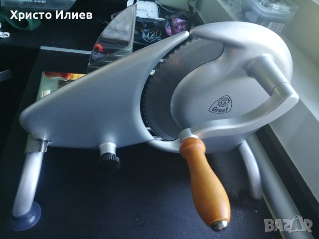 Колбасорезачка Ръчна машина за рязане Слайс машина GRAEF, снимка 12 - Кухненски роботи - 41984682