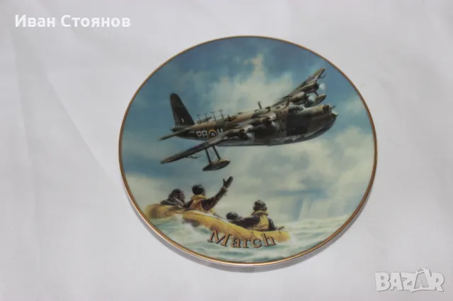 Сет от 3 порцеланови чинии от колекцията "Wings of Fame", със сертификати., снимка 4 - Колекции - 49169431