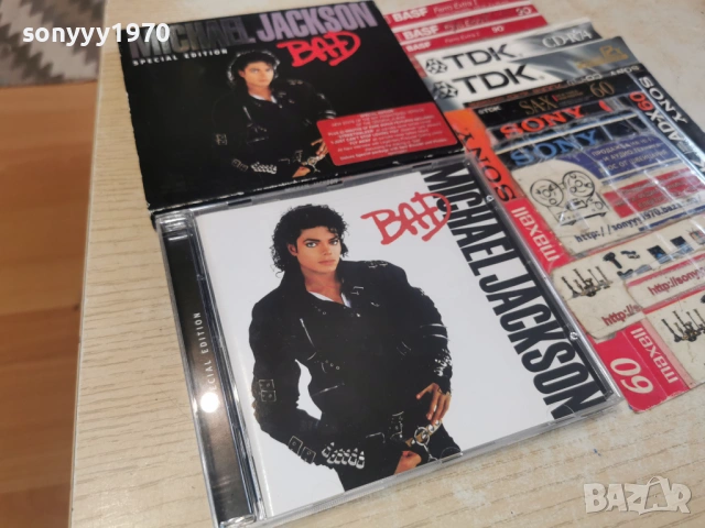 MICHAEL JACKSON-ORIGINAL CD 2602261316, снимка 10 - CD дискове - 53631958