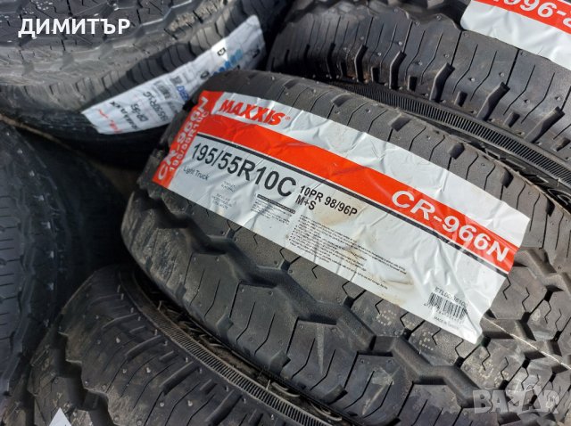 4бр.нови зимни MAXXIS 195/55/10C 98P DOT 0623, снимка 3 - Гуми и джанти - 37962233