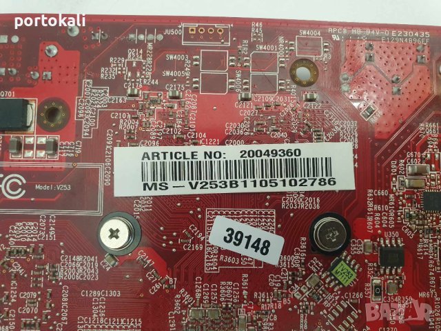 +Гаранция! Видеокарта видео карта GPU 1GB AMD HDMI VGA DVI , снимка 7 - Видеокарти - 41855718