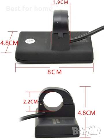 S866 LCD дисплей за електрически велосипед за интелигентен контролер за електрически велосипеди, снимка 4 - Части за велосипеди - 53415258