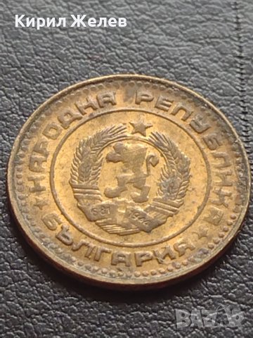 ДВЕ МОНЕТИ 1 стотинка 1974г. От соца за КОЛЕКЦИОНЕРИ 40682, снимка 8 - Нумизматика и бонистика - 42558164