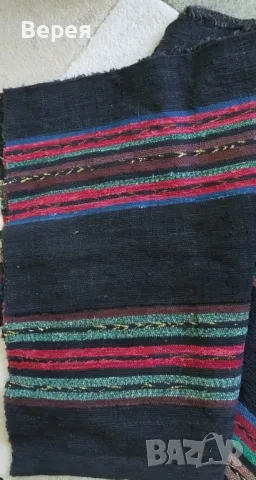 Две черги - близначки 