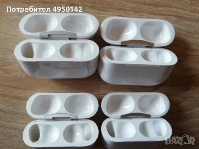4 броя Apple Airpods Pro 2 A2700 зарядни кутий за части, снимка 7 - Безжични слушалки - 56087747