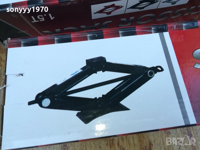 КРИК 1,5Т НОВ 2808251007, снимка 7 - Аксесоари и консумативи - 51519089