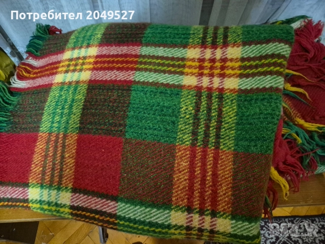 Родопски одеала 