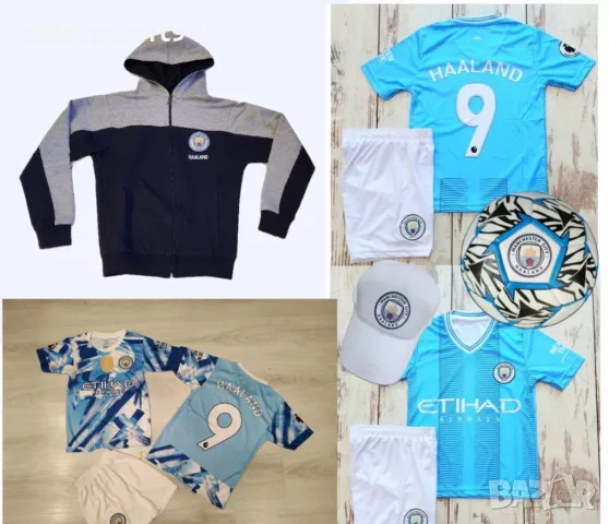 Топка  Манчестър Сити ХОЛАНД 9 Синя Шампионска лига Промо, снимка 2 - Футбол - 48791473