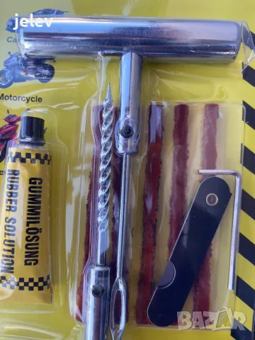 Ремонтен комплекта за лепене гуми, снимка 2 - Аксесоари и консумативи - 50384495