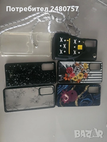 Калъфи за Samsung Galaxy S 20 FE, снимка 2 - Калъфи, кейсове - 53051129