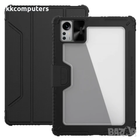 Xiaomi Pad 5 Pro 12.4 (2022) NILLKIN Удароустойчив Калъф и Протектор, снимка 3 - Калъфи, кейсове - 51025398
