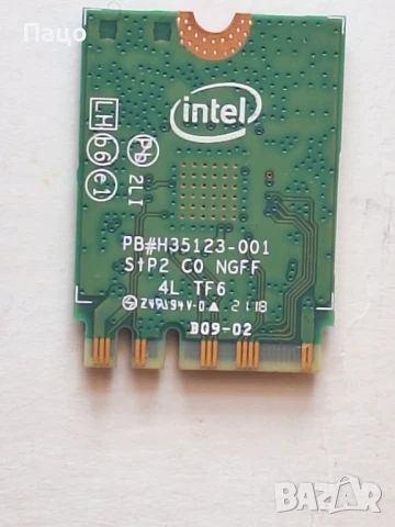 Intel Dual Band Wireless-AC 7265, снимка 2 - Лаптоп аксесоари - 50917367
