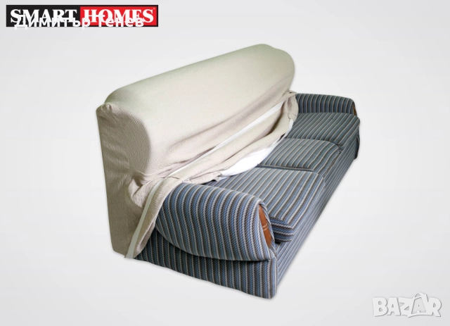 Универсални, еластични калъфи за диван!, снимка 9 - Дивани и мека мебел - 16450009