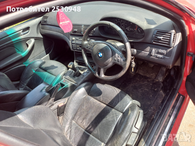 BMW 330d 184кс на части, снимка 9 - Автомобили и джипове - 36477234