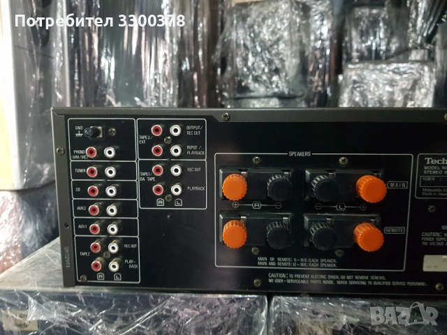 усилвател technics su.v 85A, снимка 7 - Ресийвъри, усилватели, смесителни пултове - 52572615