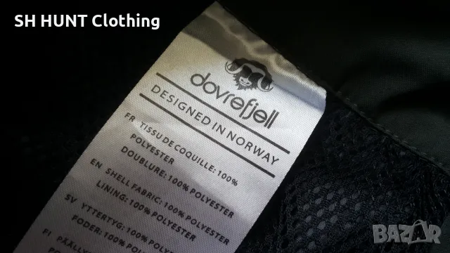 DOVREFJELL NORWAY QB TEX 10000 Kids Trouser 11-12 / 146-152 детски панталон водонепромокаем - 952, снимка 16 - Детски панталони и дънки - 48745555