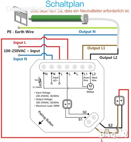 Smart WiFi превключвател за щори и гаражни врати Релеен модул, снимка 4 - Друга електроника - 49683539