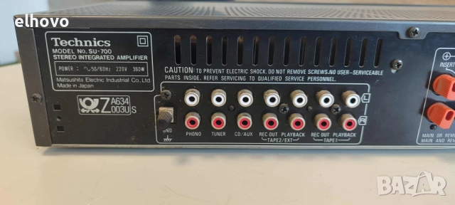 Стерео усилвател Technics SU-700, снимка 12 - Ресийвъри, усилватели, смесителни пултове - 52235639