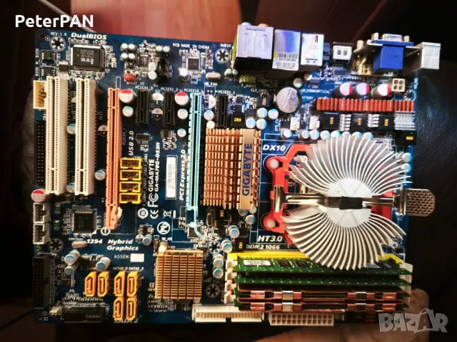 Дънна платка+CPU+Ram DDR2 - MB Gigabyte MA-78G-DS3H