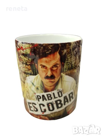 Чаша Ahelos, Pablo Escobar, Керамична, За чай, снимка 1 - Подаръци за мъже - 41915217