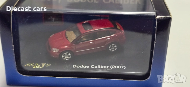 Мащаб 1:87 Модели, снимка 8 - Колекции - 52452972