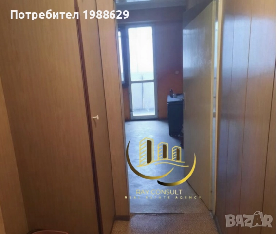 Рей Консулт продава апартамент в кв.Славянски , снимка 2 - Апартаменти - 52628332