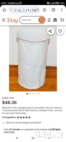 Вази бисквитен порцелан , снимка 12 - Вази - 52635049