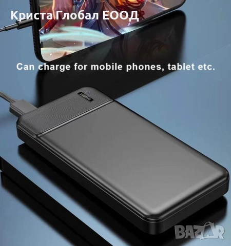 Преносима батерия Power Bank Q6 – 10000 mAh, Slim дизайн, USB-C / PD, снимка 11 - Външни батерии - 51709538