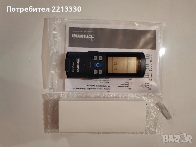 TRUMA AVENTA COMFORT Климатик кемпер каравана бус нов, снимка 15 - Каравани и кемпери - 52255598