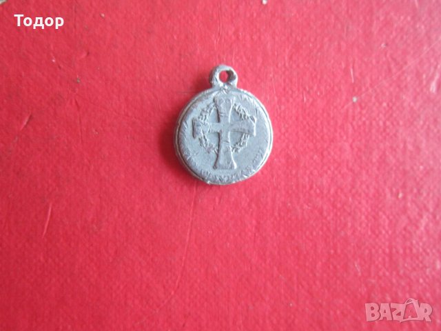 Стар оловен медал 1922, снимка 3 - Колекции - 33812019
