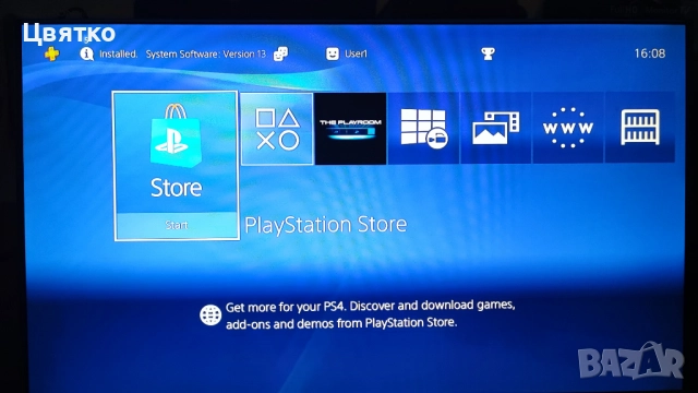 Sony PS4 Slim PRO, снимка 5 - PlayStation конзоли - 52214708