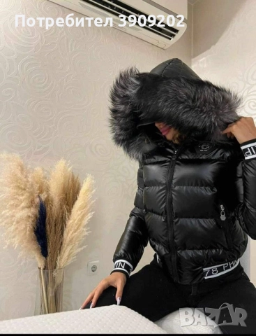 Дамско яке , снимка 1