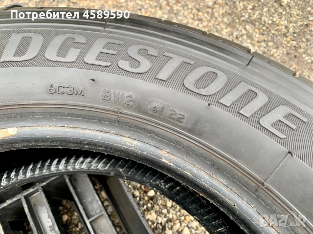 4бр.Гуми 16цола Bridgestone 205/65/16C 8мм грайфер за бус/камион, снимка 12 - Гуми и джанти - 52438424