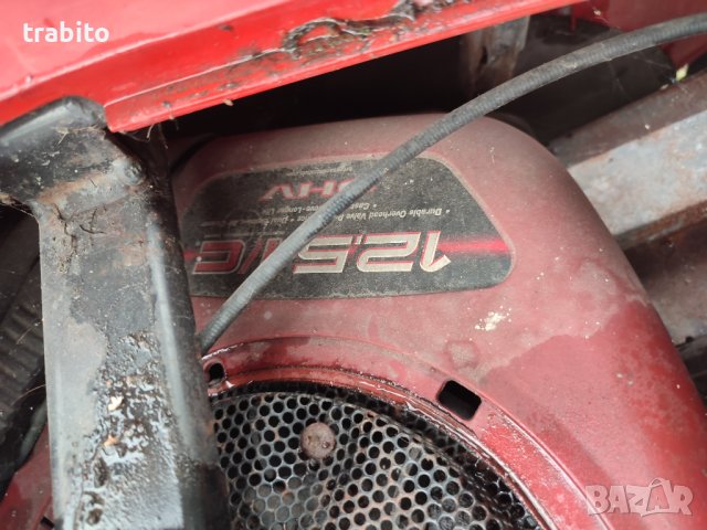 Косачка тракторна 15-3-23-7