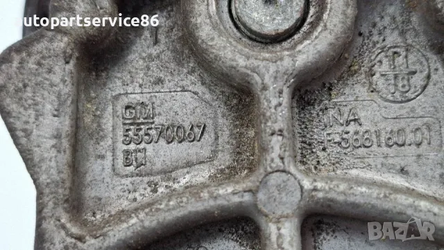 Обтяжна ролка на ремъка на алтернатора 55570067 за Vauxhall Mokka 1.6 CDTi 2016, снимка 2 - Части - 55902958