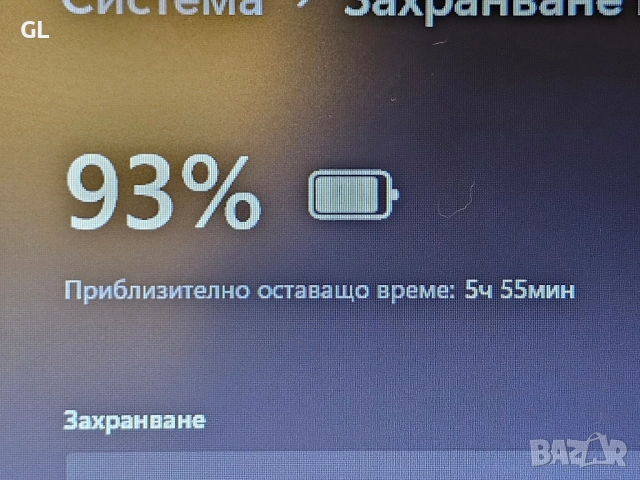 Acer aspire i5/8Ram/SSD , снимка 6 - Лаптопи за игри - 52345660