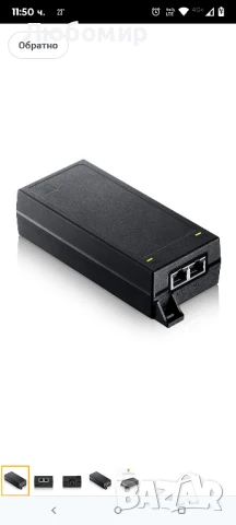 Zyxel PoE++ инжектор 1-2,5-5G MultiGig 802.3bt [POE12-60W]

, снимка 2 - Мрежови адаптери - 50708871